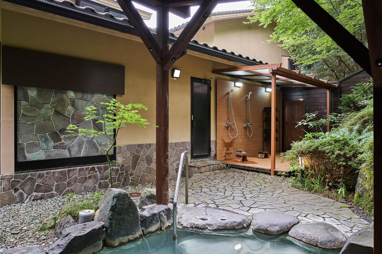 Ajisai Onsen Ryokan - Award Winning Private Open Air Onsen Хаконе Екстериор снимка