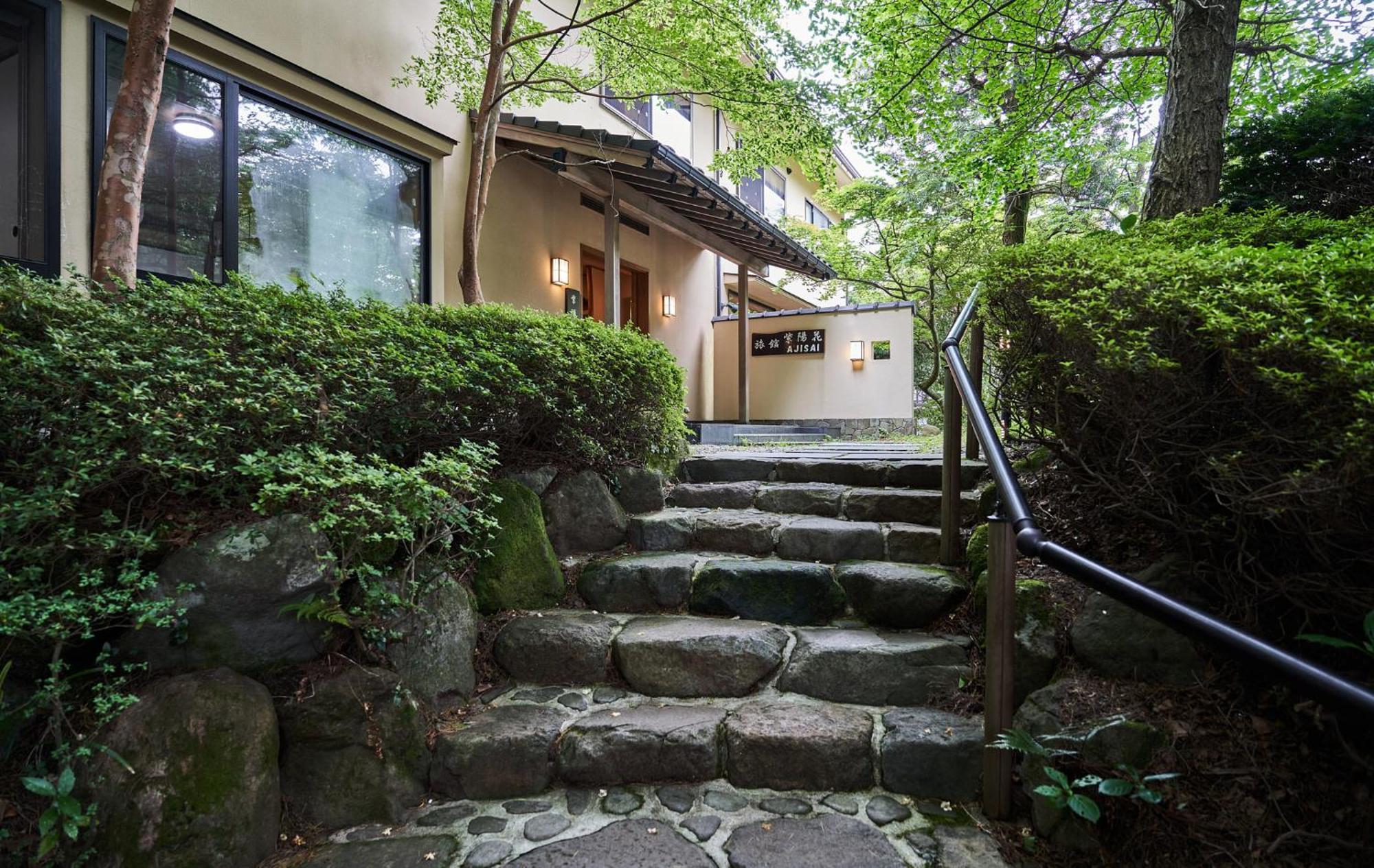 Ajisai Onsen Ryokan - Award Winning Private Open Air Onsen Хаконе Екстериор снимка
