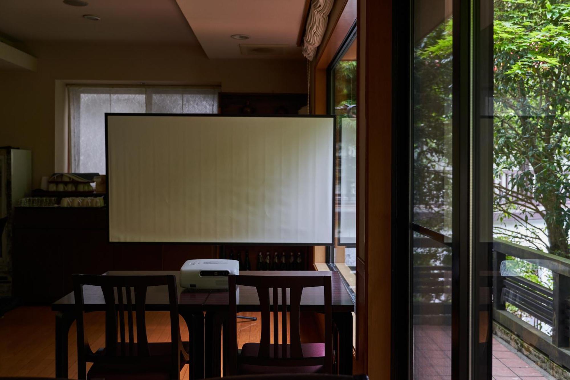 Ajisai Onsen Ryokan - Award Winning Private Open Air Onsen Хаконе Екстериор снимка