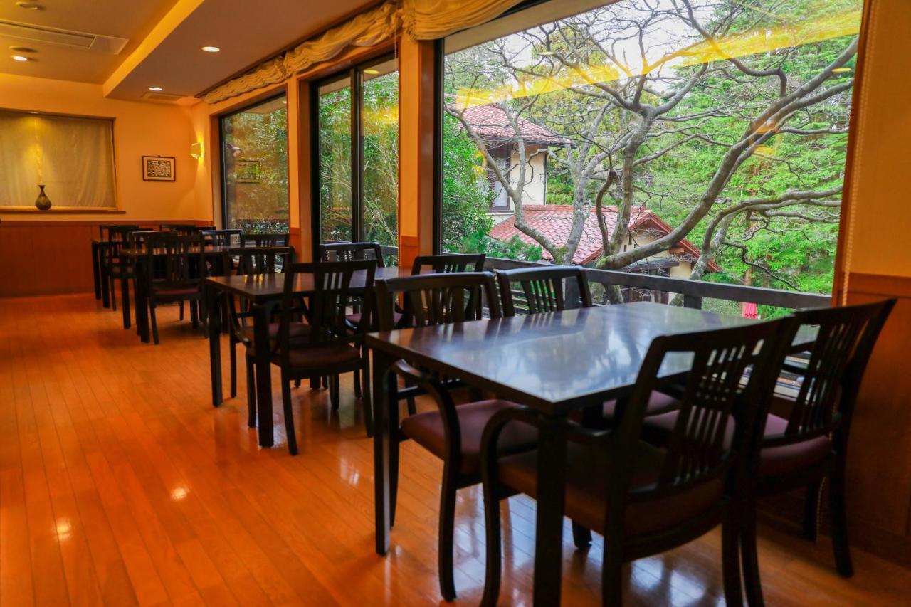 Ajisai Onsen Ryokan - Award Winning Private Open Air Onsen Хаконе Екстериор снимка