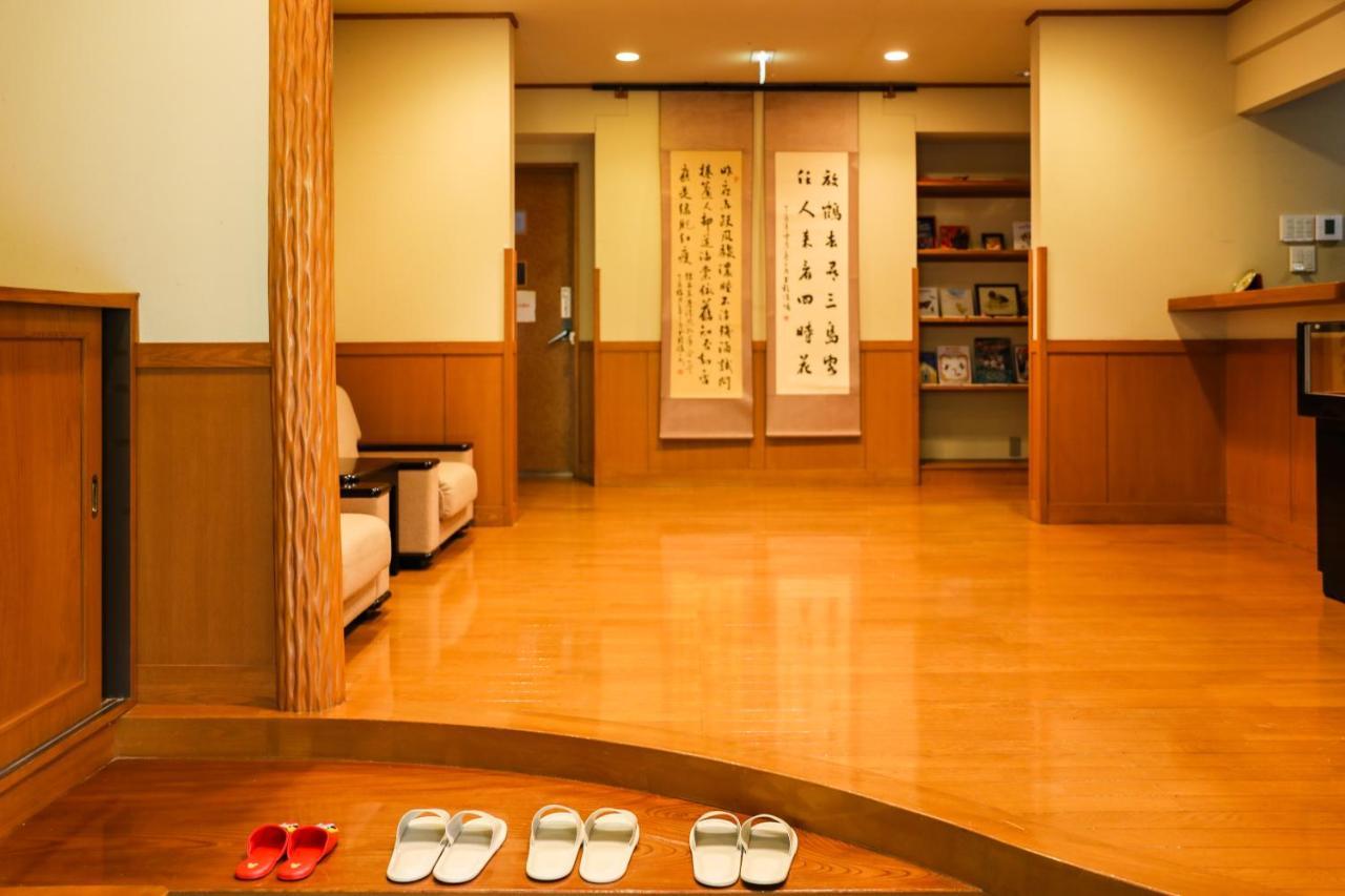 Ajisai Onsen Ryokan - Award Winning Private Open Air Onsen Хаконе Екстериор снимка